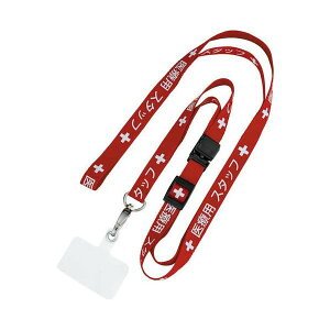 I[vH OXgbvNX-209P-RD bh  ItBXpi Ɩp  ItBX pi  D J[hP[X