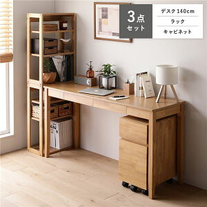 VR fXNV[Y 3_Zbg k fXN 140cm + bN + Lrlbg l i` fXNZbg ot gi