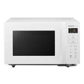パナソニック(家電) 単機能レンジ (ホワイト) NE-FL1A-W 家電 キッチン家電 電子レンジ オーブンレンジ トースター