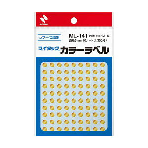 j`o }C^bN J[x ~^ a5mm  ML-1419 1Zbg i13000ЁF1300×10pbNj y×3Zbgz yp ܂Ƃߔ  Ɩp  Zbg̔z v^ PCTvCE