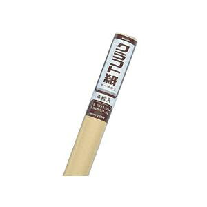 }AC Ntg900×1200mm }-N7 1Zbg i40F4×10pbNj y×5Zbgz yp ܂Ƃߔ  Ɩp  Zbg̔z piG݁E[E| [Epi