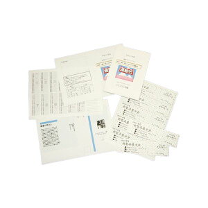 Nagatoya zCgy[p[ i-002  A4 100 y×3Zbgz yp ܂Ƃߔ  Ɩp  Zbg̔z v^ PCTvCEՕi Rs[pEp Rs[p Rs[ 