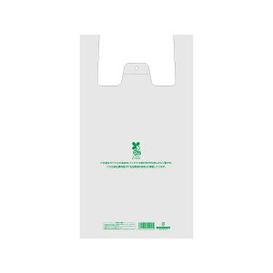 シモジマ バイオハンド530×295 100枚 【×3セット】 【お徳用 まとめ買い お買い得 業務用 割引 セット販売】 日用品雑貨・文房具・手芸 文房具・事務用品 文具 オフィス用品 文房具 事務用品