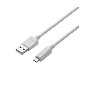 �y3�Z�b�g�z ELECOM �G���R�� 2A�Ή�microUSB�P�[�u�� 1.5m �z���C�g MPA-AMB2U15WHX3 �y �Z�b�g�̔� �܂Ƃߔ��� ���� �z �p�\�R�� �P�[�u�� �P�[�u���J�o�[