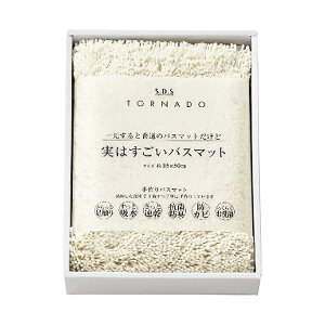 SDS ͂oX}bg zCg 4094-027 oXpi  oX}bg