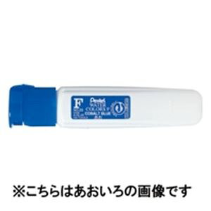 ぺんてる エフ水彩 ポリチューブ WFCT08 茶 【×30セット】 【お徳用 まとめ買い お買い得 業務用 割引 セット販売】