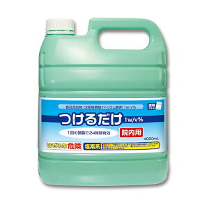 WFNX``xr[ 邾 4000mL 1{ i |pi pՕi Lb`p ܁E_܁EN[i[ Lb` 䏊p | j