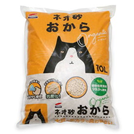 ネオ砂 おから オーガニック 10L 【×2セット】 （猫砂） 【お徳用 まとめ買い お買い得 業務用 割引 セット販売】 【 ペットフード ・ ペット用品 ペット・ペットグッズ 猫用品 トイレ用品 首輪・ハーネス しつけ 猫 キャットフード おもちゃ 】