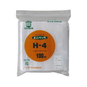 生産日本社 チャックポリ袋 240×170mm 100枚 H-4 (×5セット) 【お徳用 まとめ買い お買い得 業務用 割引 セット販売】 日用品雑貨・文房具・手芸 文房具・事務用品 文具 オフィス用品 文房具