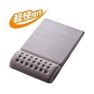 COMFY�}�E�X�p�b�h�i�y���j �O���[ MP-096GY�p�\�R�� �}�E�X �}�E�X�p�b�h