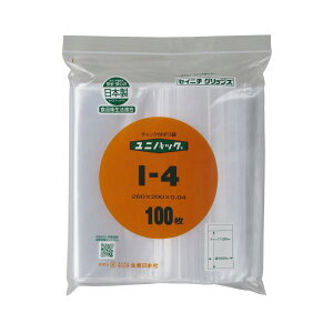 Y{ `bN| 280×200mm 100 I-4 i×5Zbgj yp ܂Ƃߔ  Ɩp  Zbg̔z piG݁E[E| [Epi  ItBXpi [ 