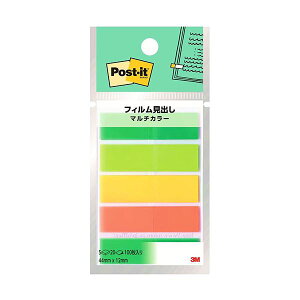 y10Zbg ܂Ƃߔz 3M Post-it |XgCbg tBo }`J[6 3M-688MC-6X10 yp ܂Ƃߔ  Ɩp  Zbg̔z piG݁E[E| [E
