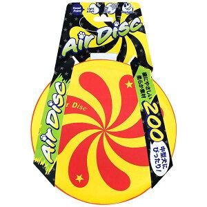 GAfBXN\tg 200 CG[ y×3Zbgz ipߋj yp ܂Ƃߔ  Ɩp  Zbg̔z y ybgt[h E ybgpi  pi p   V P