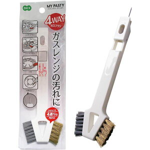 y܂Ƃߔ 5Zbgz I[G MP 4wayKXuV 55533 yp ܂Ƃߔ  Ɩp  Zbg̔z Lb`piEHE pG݁ELb`pi 킵EX|W