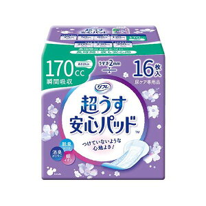 uhDR[|[V tSpbh170cc161Pi×2Zbgj y Zbg̔ ܂Ƃߔ  z N qpi ނ pc