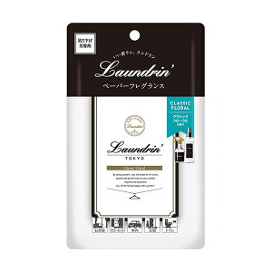 lC`[{h y[p[tOX NVbNt[ 1 y×5Zbgz yp ܂Ƃߔ  Ɩp  Zbg̔z F L A} tOX