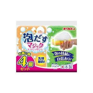 LN NsJ A 4pbN y×5Zbgz yp ܂Ƃߔ  Ɩp  Zbg̔z Lb`piEHE pG݁ELb`pi 킵EX|WEu