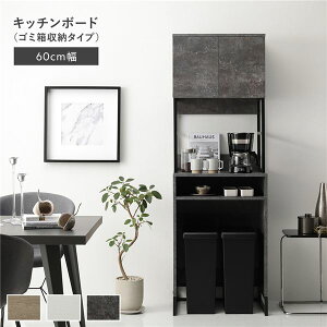 Lb`{[h 60cm Xg[O[ X`[ S~ [^Cv [ RZg Ɠd[ Lb`[ HI gi