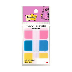 y10Zbg ܂Ƃߔz 3M Post-it |XgCbg tBCfbNX  }`J[3 3M-686MC-3X10 yp ܂Ƃߔ  Ɩp  Zbg̔z [Epi  It