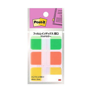 y10Zbg ܂Ƃߔz 3M Post-it |XgCbg tBCfbNX  }`J[6 3M-686MC-6X10 yp ܂Ƃߔ  Ɩp  Zbg̔z [Epi  It