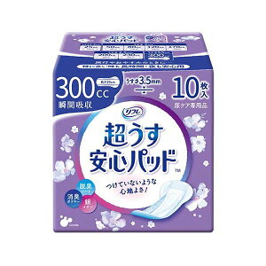 uhDR[|[V tSpbh300cc1024P