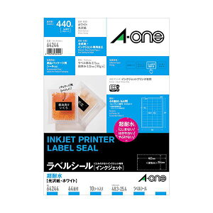 【まとめ買い 5個セット】 3M A-one エーワン 超耐水ラベル (インクジェット)超耐水光沢紙 ホワイト 3M-64244X5 【お徳用 まとめ買い お買い得 業務用 割引 セット販売】 文房具・事務用品 文具