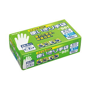 GXe[f[u No.981 jgg itj S zCg 1 i100ji |pi [Epi G ItBXpi piG pՕi [ | j