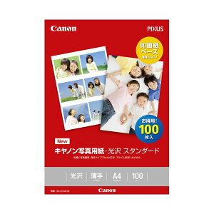 CANON Lm ʐ^p SD-201 A4 100 v^ PCTvCEՕi Rs[pEp tHgp ʐ^p  v^p