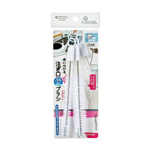 ܂߂uV 3_ KB-644 1pbN y×10Zbgz yp ܂Ƃߔ  Ɩp  Zbg̔z Lb`piEHE pG݁ELb`pi 킵EX|WE