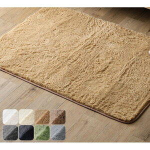 ӂӂVM[O 100×140cm SSTCY AC{[ p`J[ybg O}bg O~ tA O J[ybg J[ybg }bg ^CJ[ybg WCg}bg O