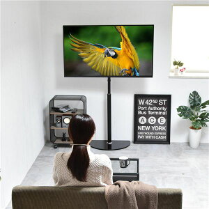 �e���r�X�^���h �e���r�� ��55×���s38×����136cm �u���b�N 32�`65�^�Ή� ��U��@�\�t �X�`�[�� �����K���X TV�X�^���h