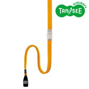 TANOSEE ݉Ђ  10{ v^ PCTvCEՕi Rs[pEp Rs[p Rs[  v^p
