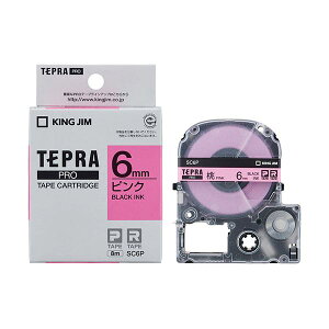yLOW pi KING JIM  ItBXpi z evPROe[v 6mm sN KJ-SC6P y×3Zbgz yp ܂Ƃߔ  Ɩp  Zbg̔z [Epi  It