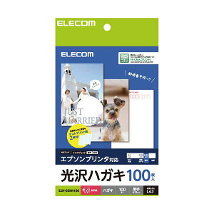 y5Zbg ܂Ƃߔ z ELECOM GR nKLp   Gv\p 100 EJH-EGNH100X5 y Zbg̔ ܂Ƃߔ  z v^[ OA v^p