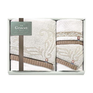  OCXg ^IZbg oX^I(65×110cm) E tFCX^I(34×70cm) E nh^I(34×30cm)×e1 B1114626 oXpi ^I oX^I