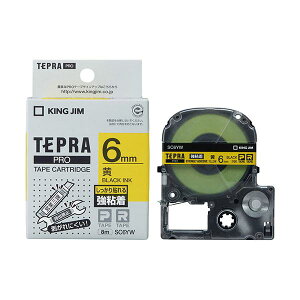 yLOW pi KING JIM  ItBXpi z evPROe[vS 6mm  KJ-SC6YW y×3Zbgz yp ܂Ƃߔ  Ɩp  Zbg̔z [Epi  