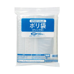 X}[go[ |܃`bNt 200X280mm 100 B808J i×5Zbgj yp ܂Ƃߔ  Ɩp  Zbg̔z piG݁E[E| [Epi  ItBXp