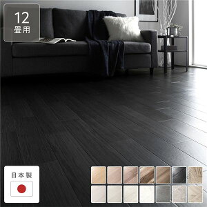 NbVtA ]ˊ12p 352cm×522cm ubNI[N { h  R hJr h ؖڕ 󒍐Y