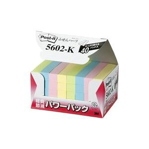 スリーエム 3M ポストイット 再生紙経費削減 5602-K 混色 【×2セット】 【お徳用 まとめ買い お買い得 業務用 割引 セット販売】 日用品雑貨・文房具・手芸 文房具・事務用品 文具 オフィス用