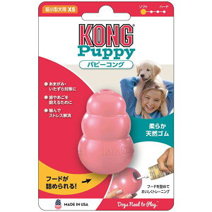 KONG iROj ps[RO XS sN yybgt[h E ybgpi  pi PET  ObY DOG z y×5Zbgz yp ܂Ƃߔ  Ɩp  Zbg̔z