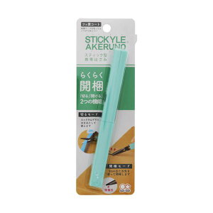 TX^[XeBbL[ ͂ AKERUNO CgO[ S3719090 1{ y×5Zbgz yp ܂Ƃߔ  Ɩp  Zbg̔z piG݁E[E| [Epi 