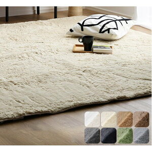 ӂӂVM[O 140×200cm STCY AC{[ p`J[ybg O}bg O~ tA O J[ybg J[ybg }bg ^CJ[ybg WCg}bg O