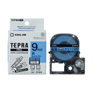 yLOW pi KING JIM  ItBXpi z evPROe[vS 9mm  KJ-SC9BW y×3Zbgz yp ܂Ƃߔ  Ɩp  Zbg̔z [Epi  
