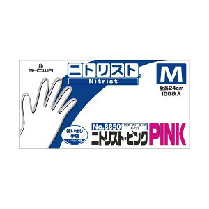 jgXgEsN No.8850 M 100X10 i |pi [Epi G ItBXpi piG pՕi [ | j