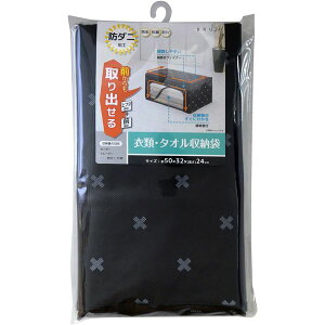 y3Zbg pZbgz CY u ߗށE^I[ SC-115 yp ܂Ƃߔ  Ɩp  Zbg̔z i |pi [Epi G ItBXpi pi