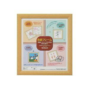 Ft[ ؒn KpTCYFW242×H272mm  ItBXpi Ɩp  ItBX pi  m[g i i