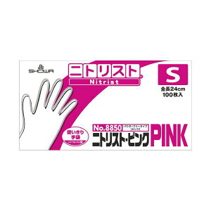 jgXgEsN No.8850 S 100X10 i |pi [Epi G ItBXpi piG pՕi [ | j