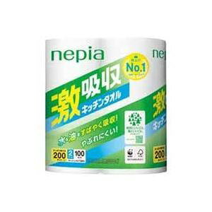 王子ネピア ネピア激吸収キッチンタオル2ロール 【×5セット】 【お徳用 まとめ買い お買い得 業務用 割引 セット販売】 キッチン用品・食器・調理器具 日用雑貨・キッチン用品 キッチン 台