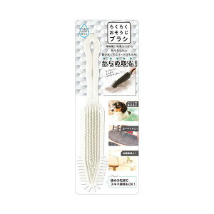 y5Zbg pZbgz xm 炭炭uV zCg MMT13899X5 yp ܂Ƃߔ  Ɩp  Zbg̔z i |pi [Epi G ItBXpi 