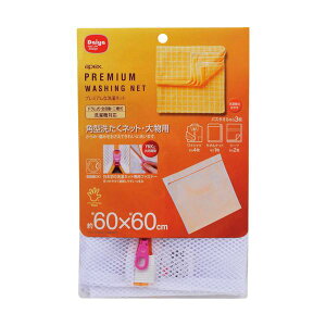 _C lbgp^lbg 啨p 1 y×5Zbgz yp ܂Ƃߔ  Ɩp  Zbg̔z i |pi [Epi G ItBXpi piG p